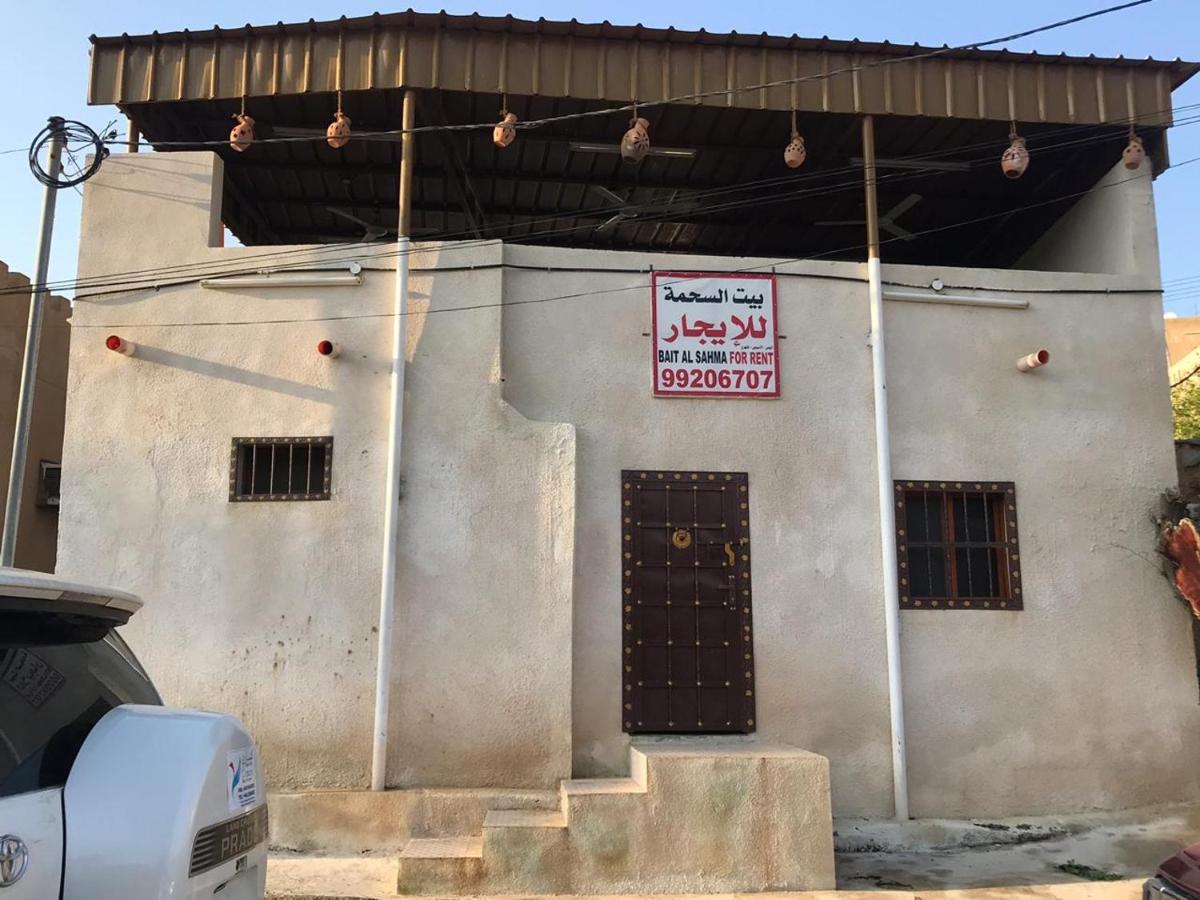 Sehma Guest House Al Ḩamrāʼ 外观 照片